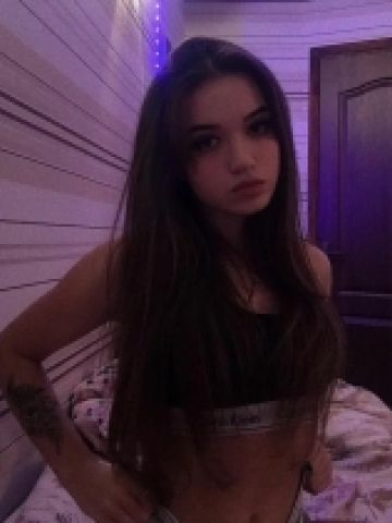 Нила