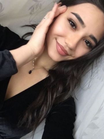 Эвелина